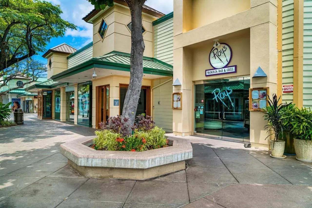 Waikoloa Beach Villas I4 0*,  Verenigde Staten